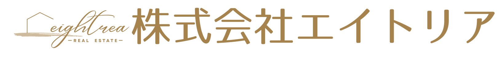 株式会社エイトリア